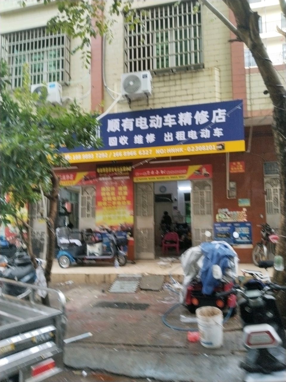 琼海博鳌顺有电动车维修店