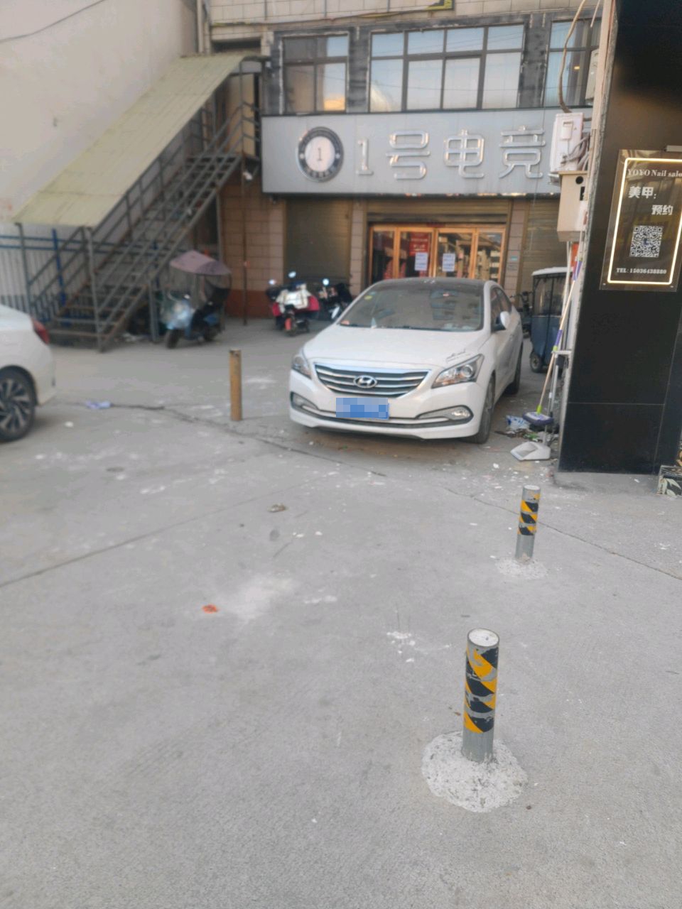 1号电竞网咖