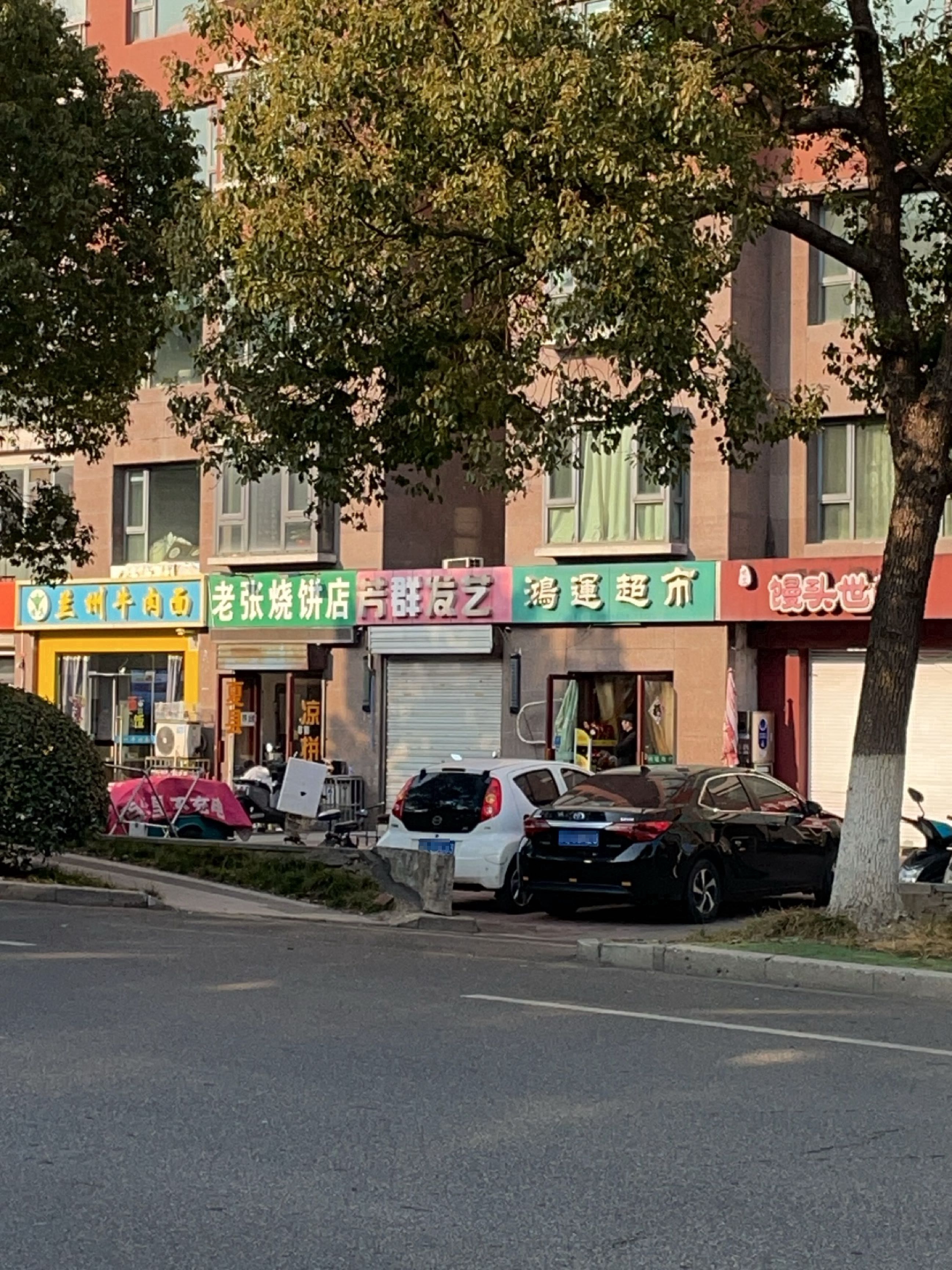清真兰州牛肉面(南博湾花园店)