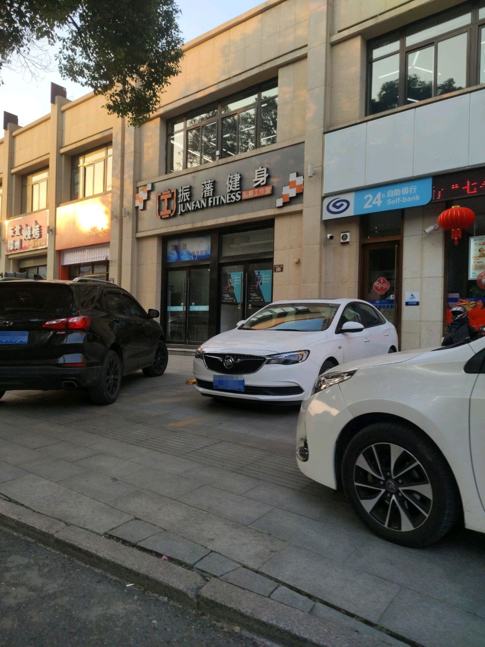 东北锦州烧烤(汇金天地小区店)