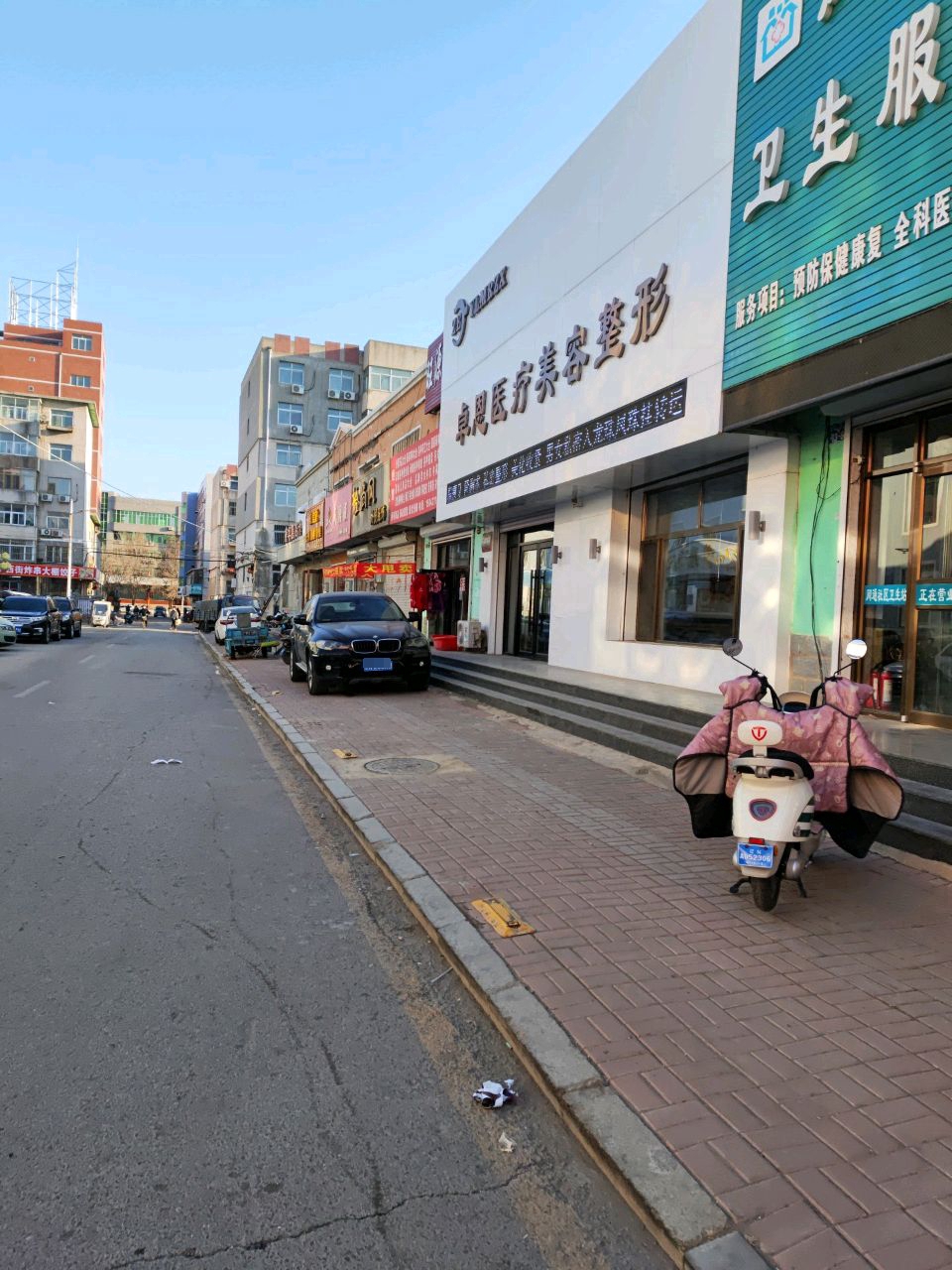 卓恩医疗美容整形