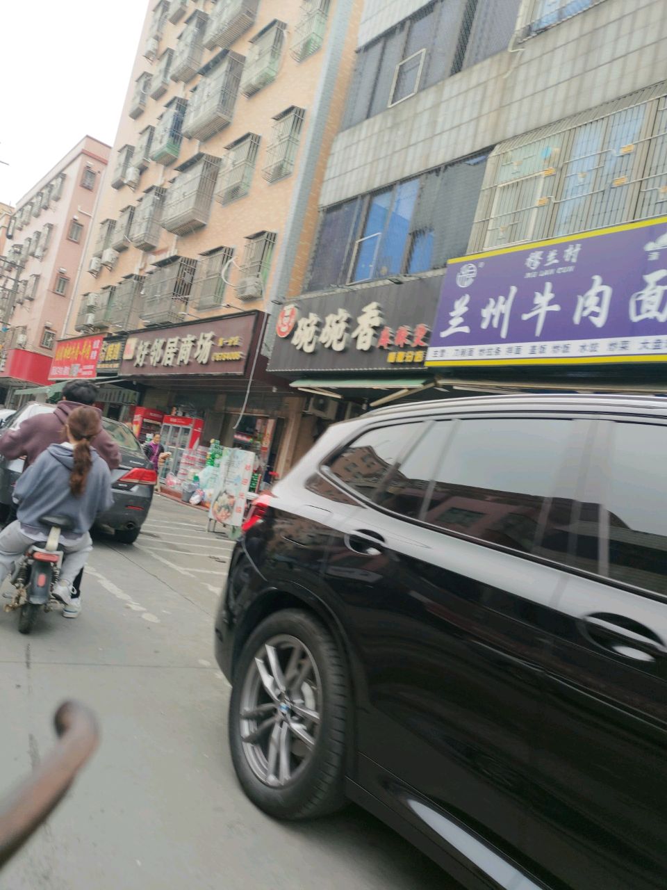 清真穆兰村兰州牛肉面(人民一路店)