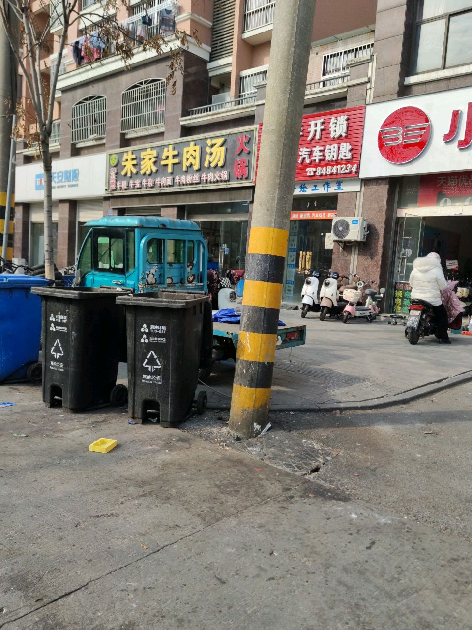 铁手开锁(泰北路店)