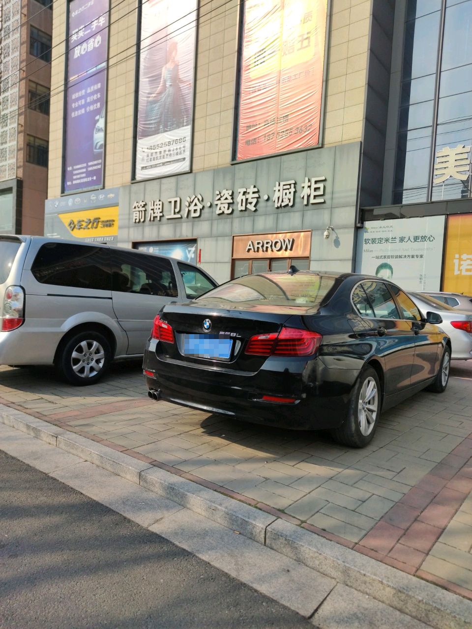 高邮车之行城市展厅
