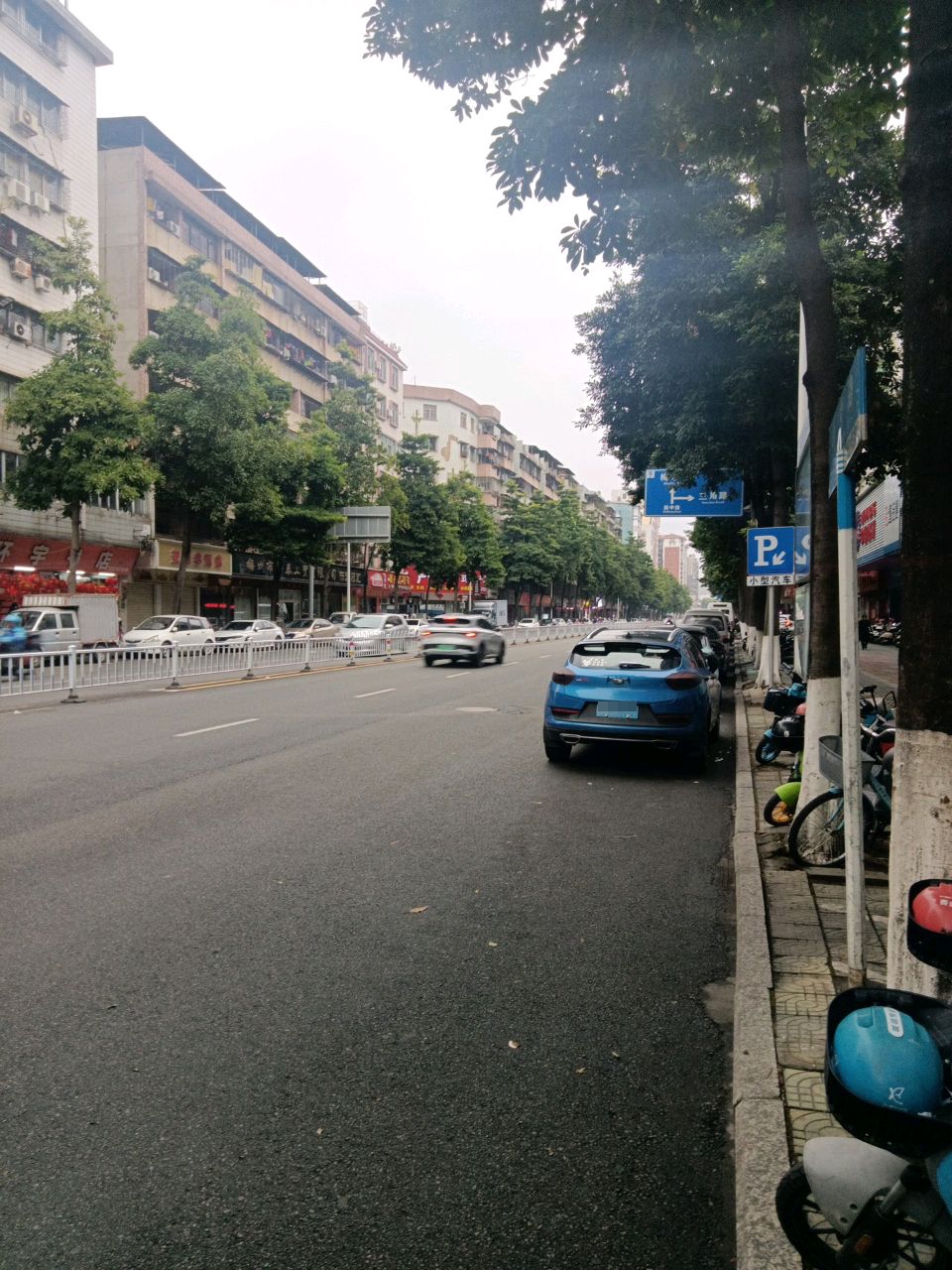 环雨书店(新中路店)