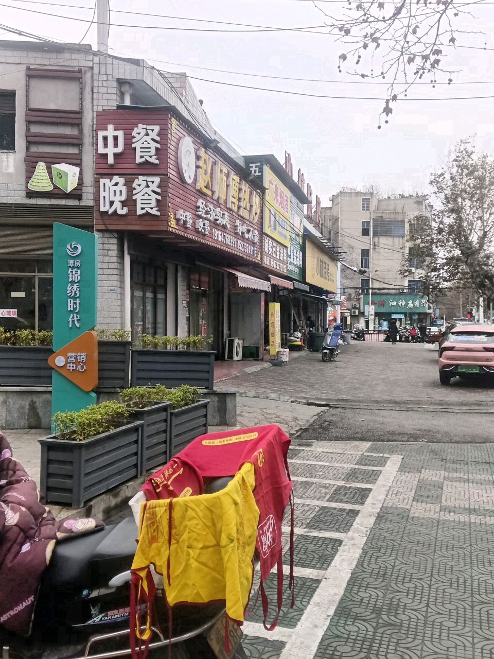 泗神庙
