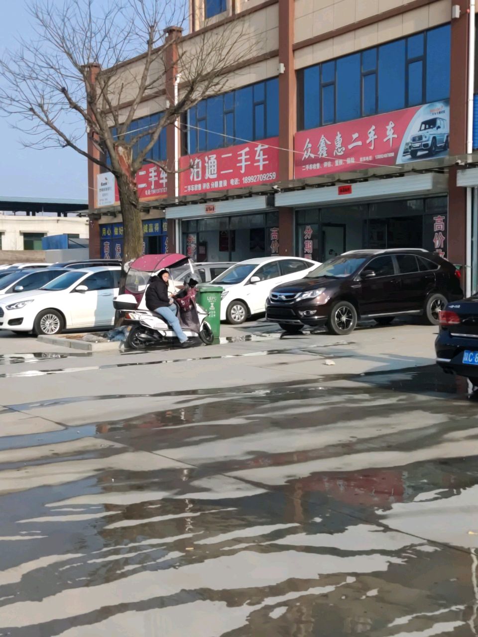 泊通二手车(日凤线)