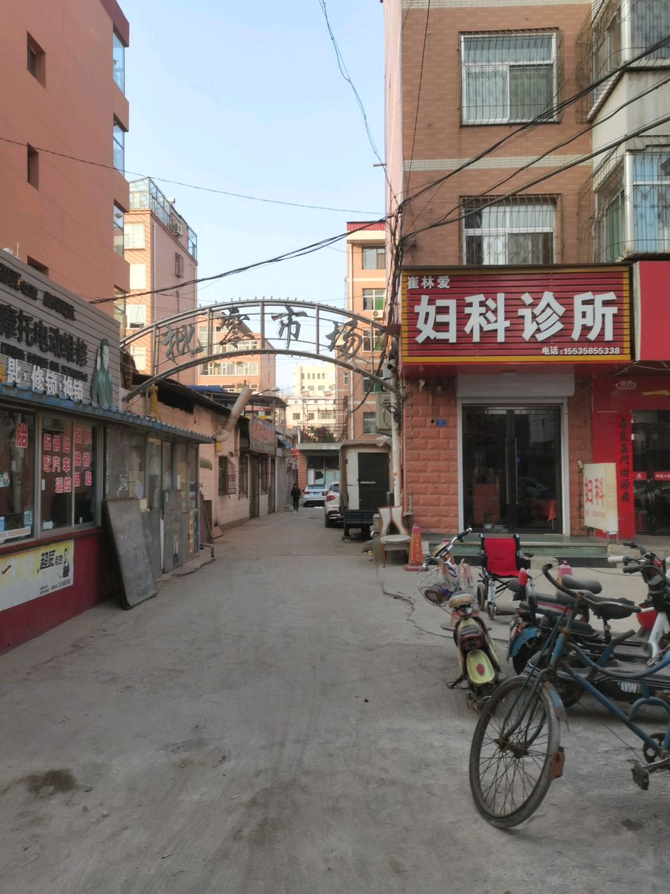 锁匠配汽车钥匙·修锁
