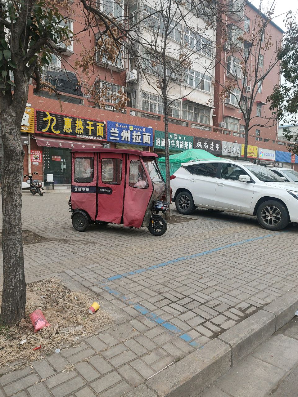 川湘菜(劳动北路店)