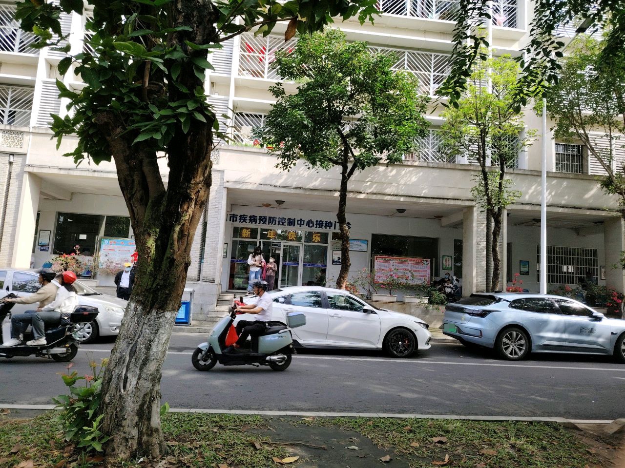 海口市疾病预防控制中心接种门诊