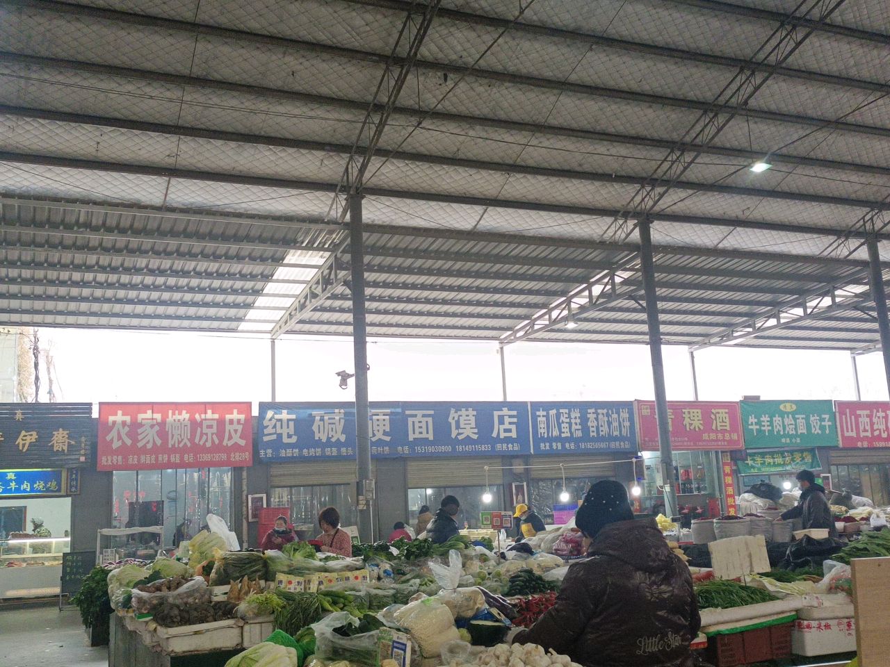 清真牛羊肉烩面饺子