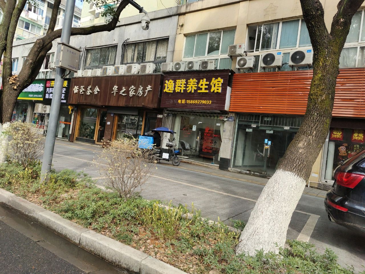 好能手开锁换锁