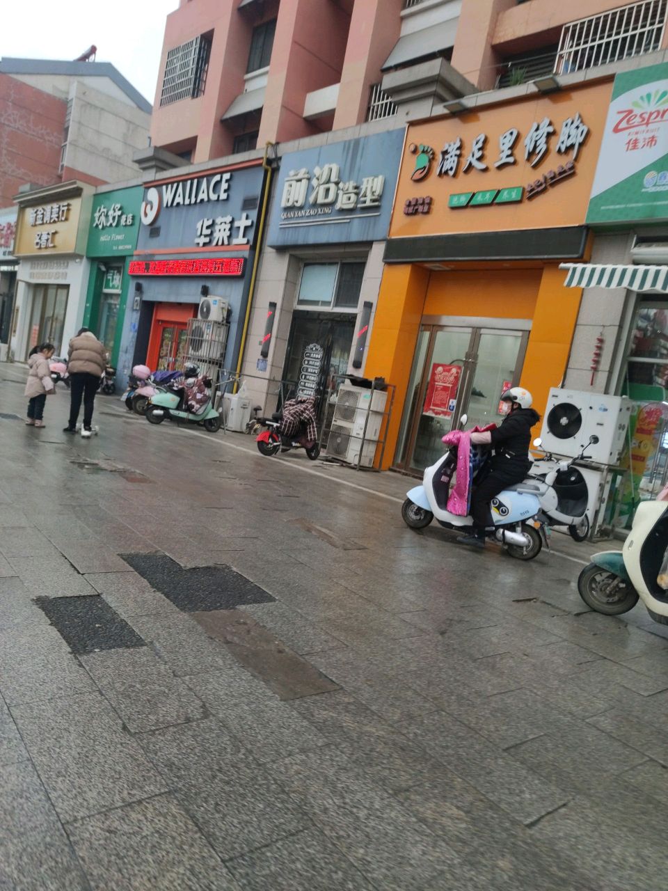 金桥调卖行