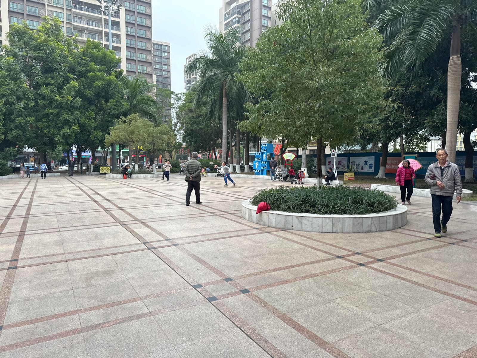升平公园