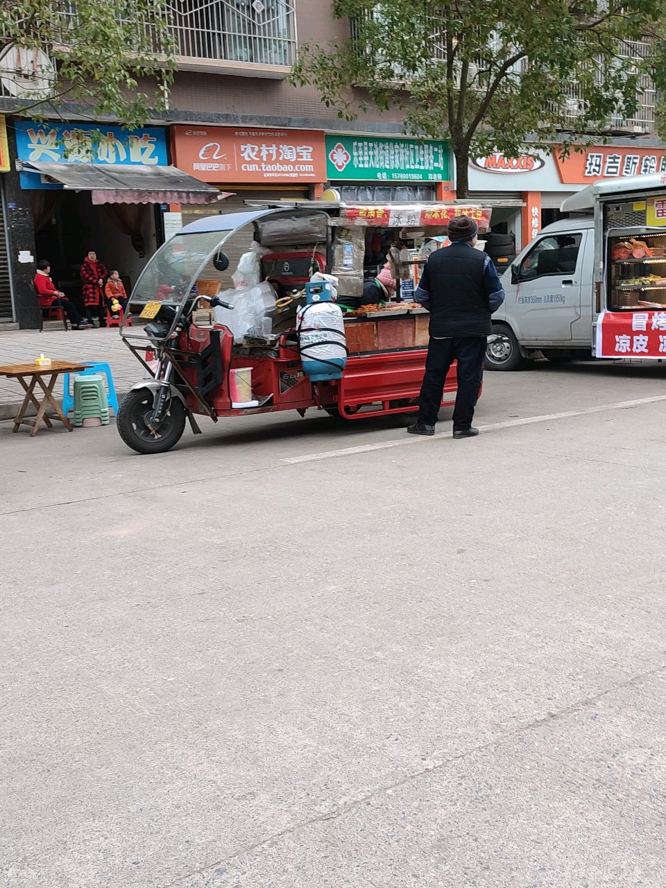 农村淘宝(天童大道店)