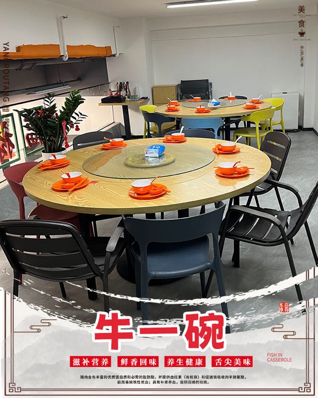 牛一碗小吃(浦下路店)