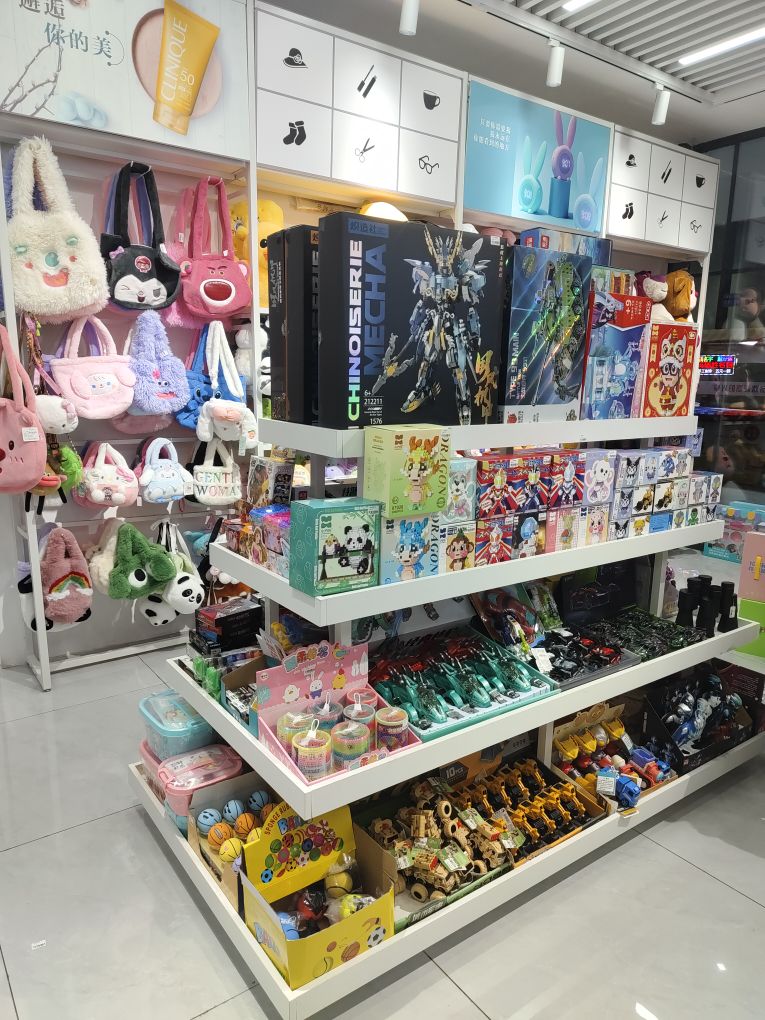 爱尚潮品(金沙·时代广场店)