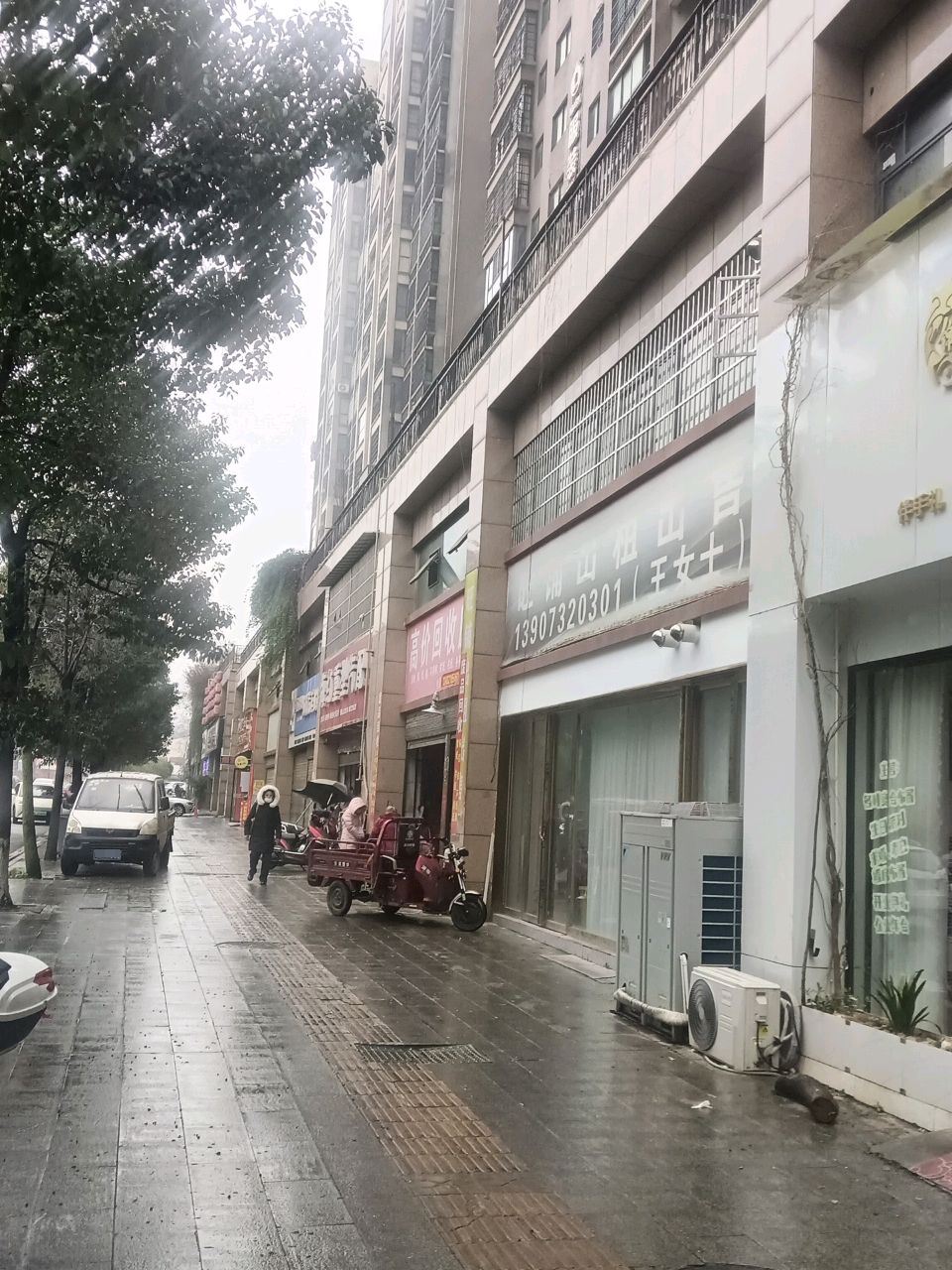 高价回收废品