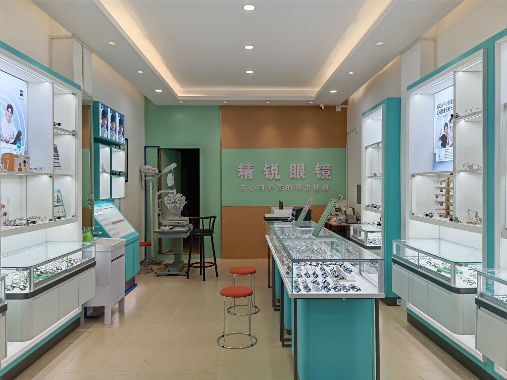 精锐眼镜(文昌店)