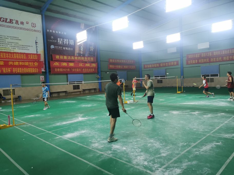 龙楼羽毛球馆