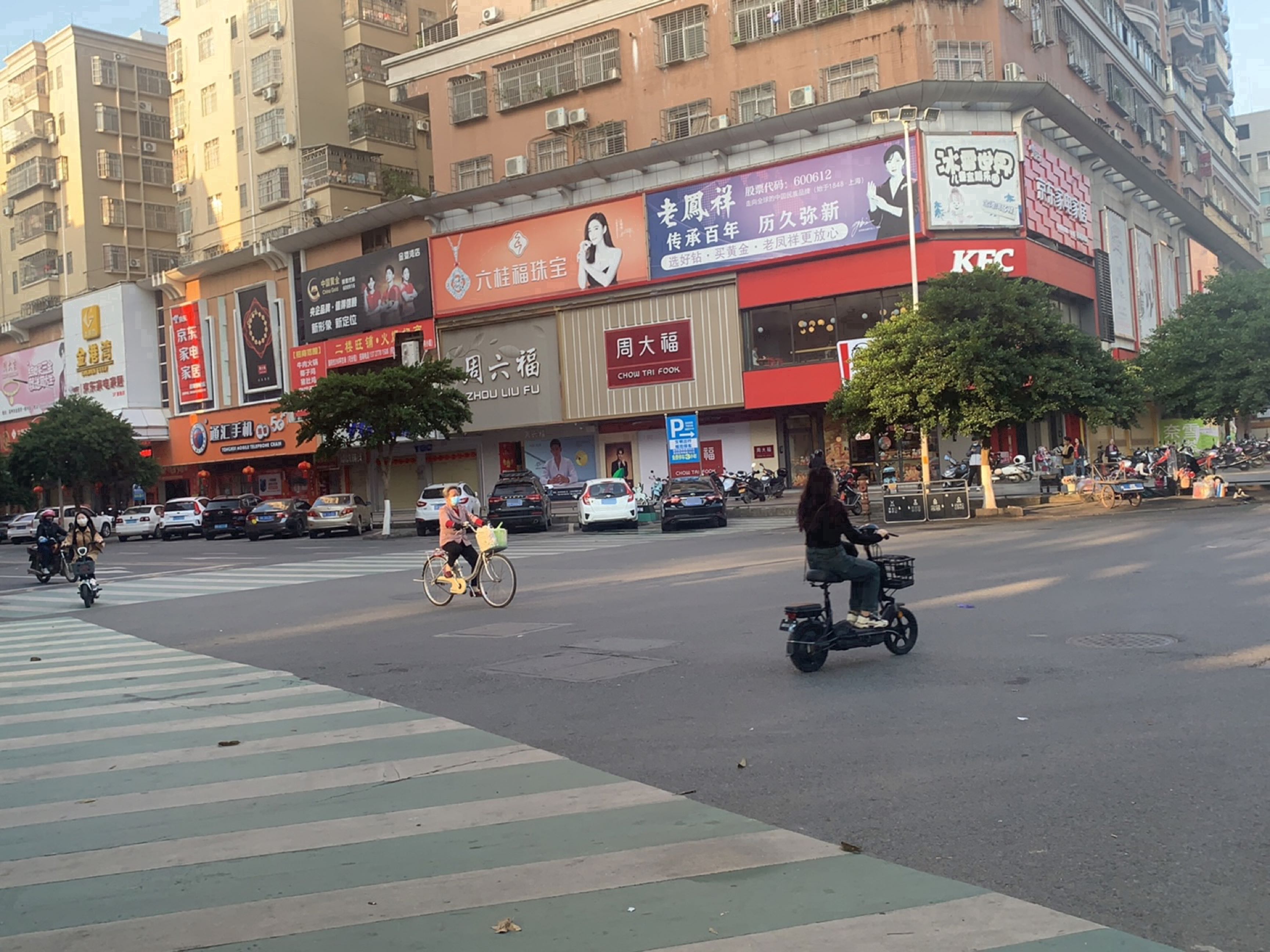 冰雪世界儿童主题乐园(金港湾店)