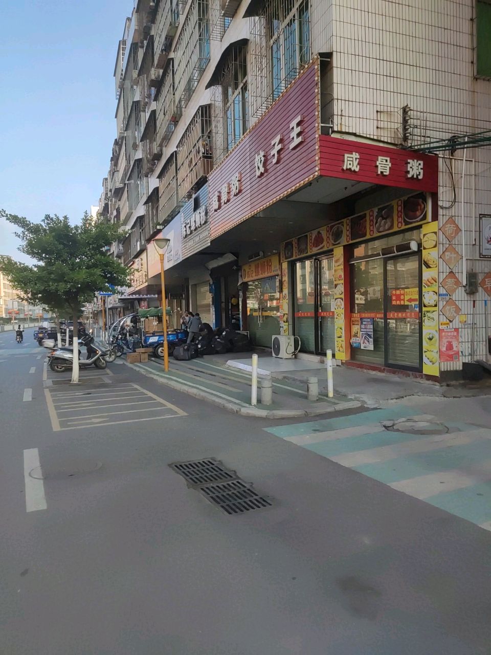 陈记螺蛳粉(光明路店)