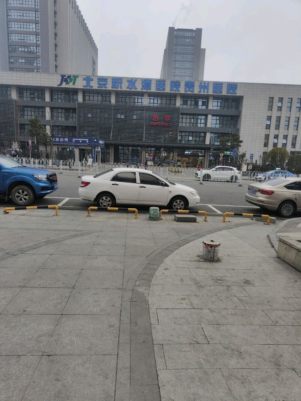 贵州省骨科医院(白云院区)-急诊楼