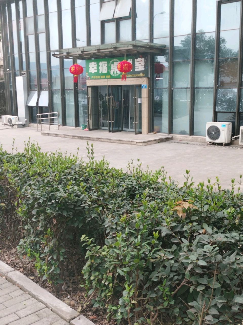 洋洋桌球室