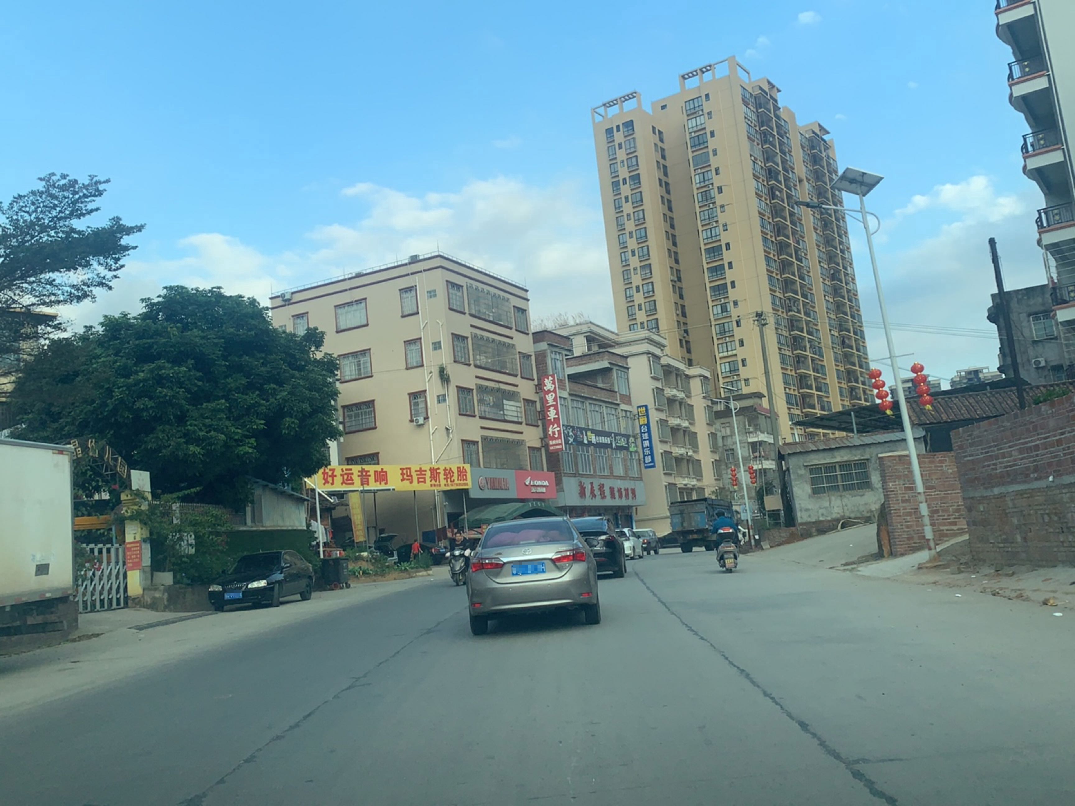 玛吉斯轮胎
