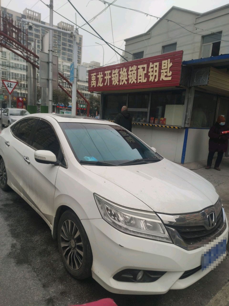 禹龙开锁换锁配钥匙