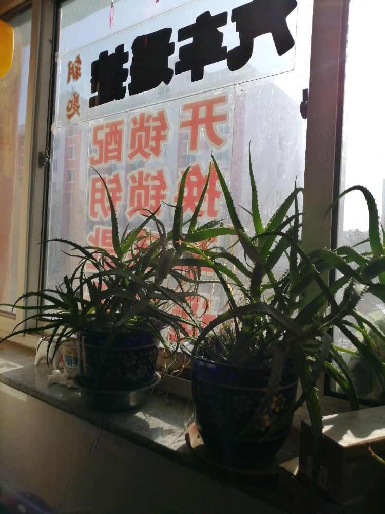 新城国志开锁店换锁配钥匙