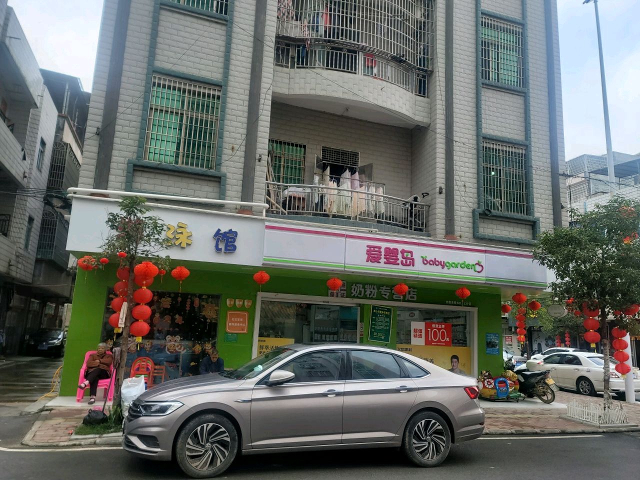 游泳馆
