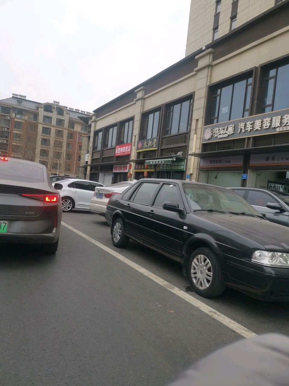 众人拾柴闲置物寄卖店