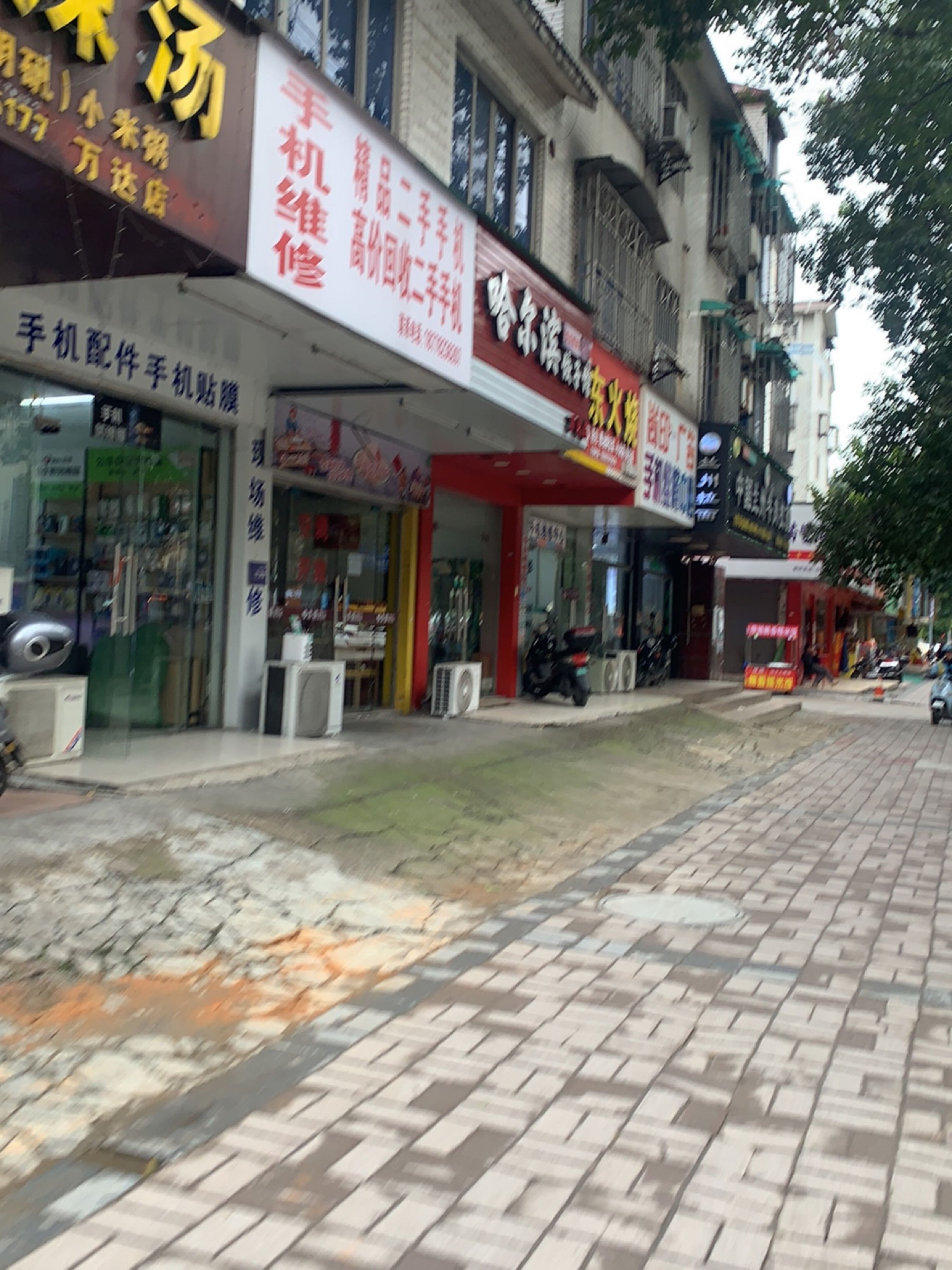 于记餐饮山东火烧