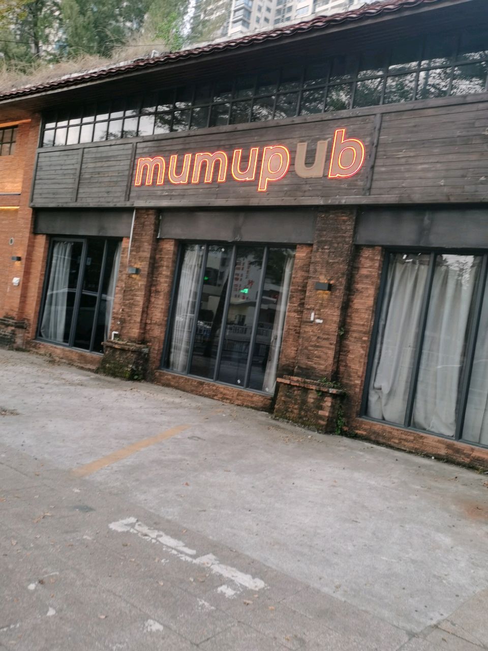 Mumupub