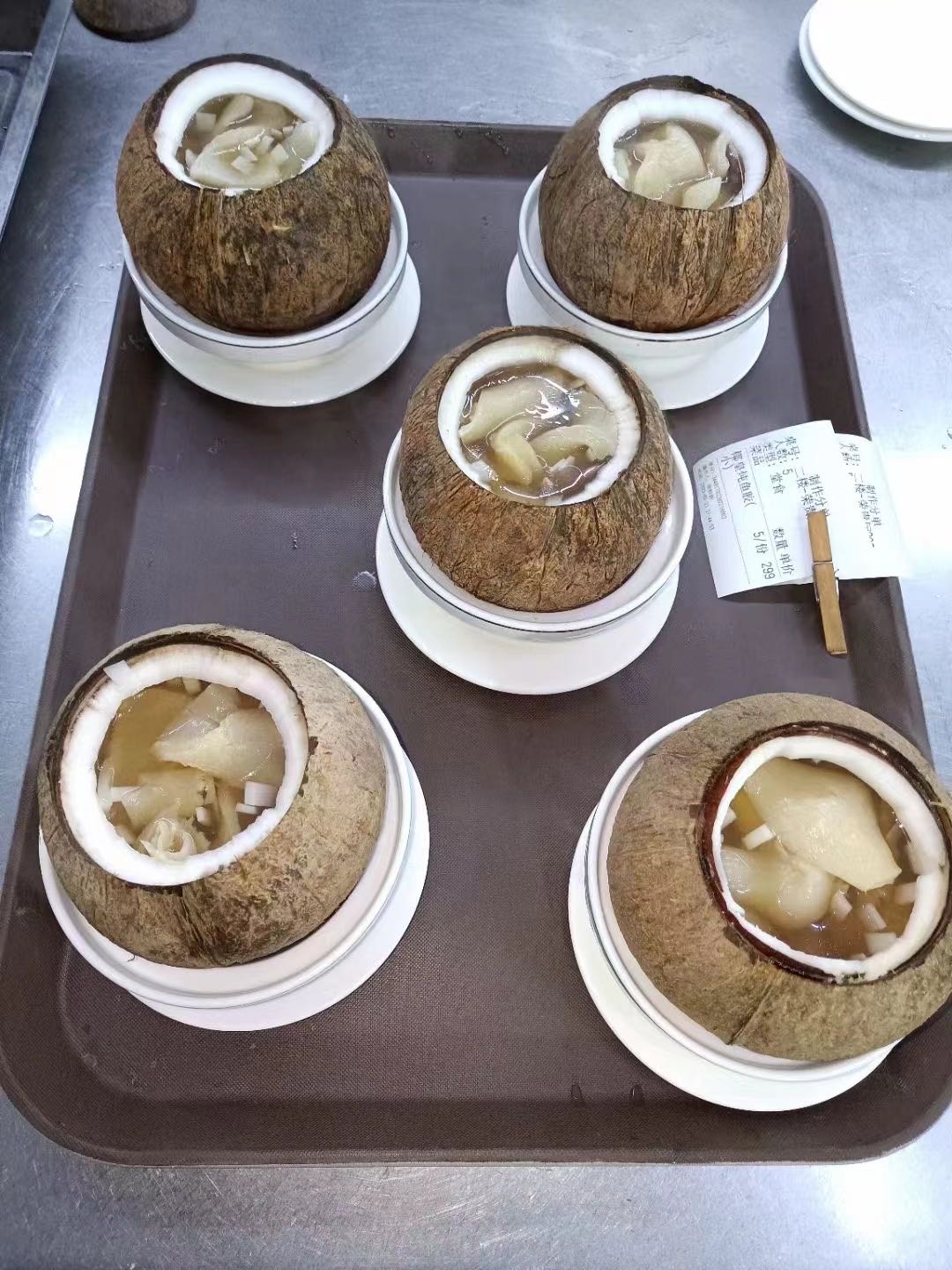 荣兴品味