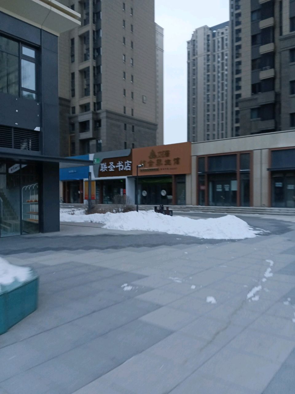 联圣书店三部越秀店