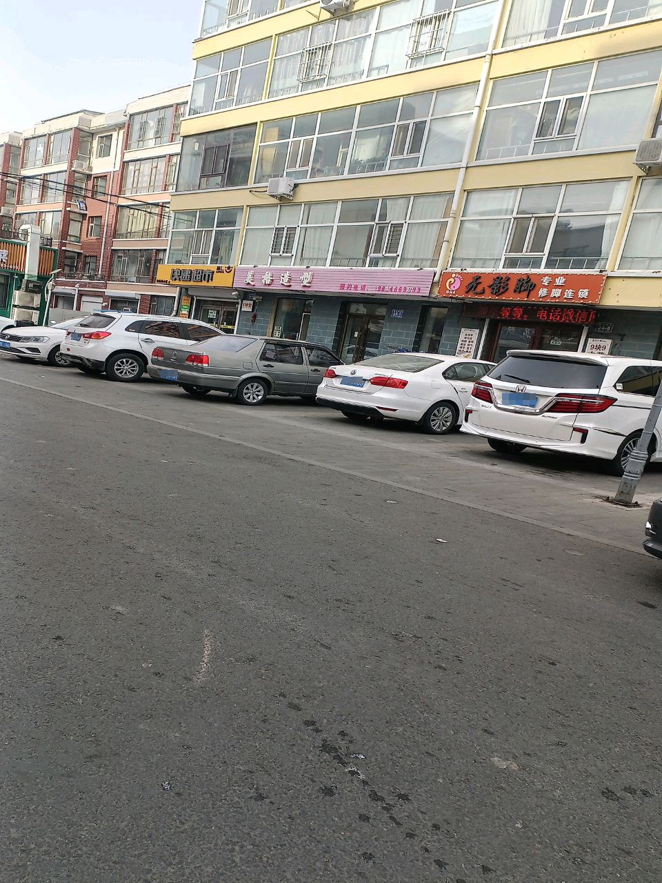 无影脚专业修脚连锁