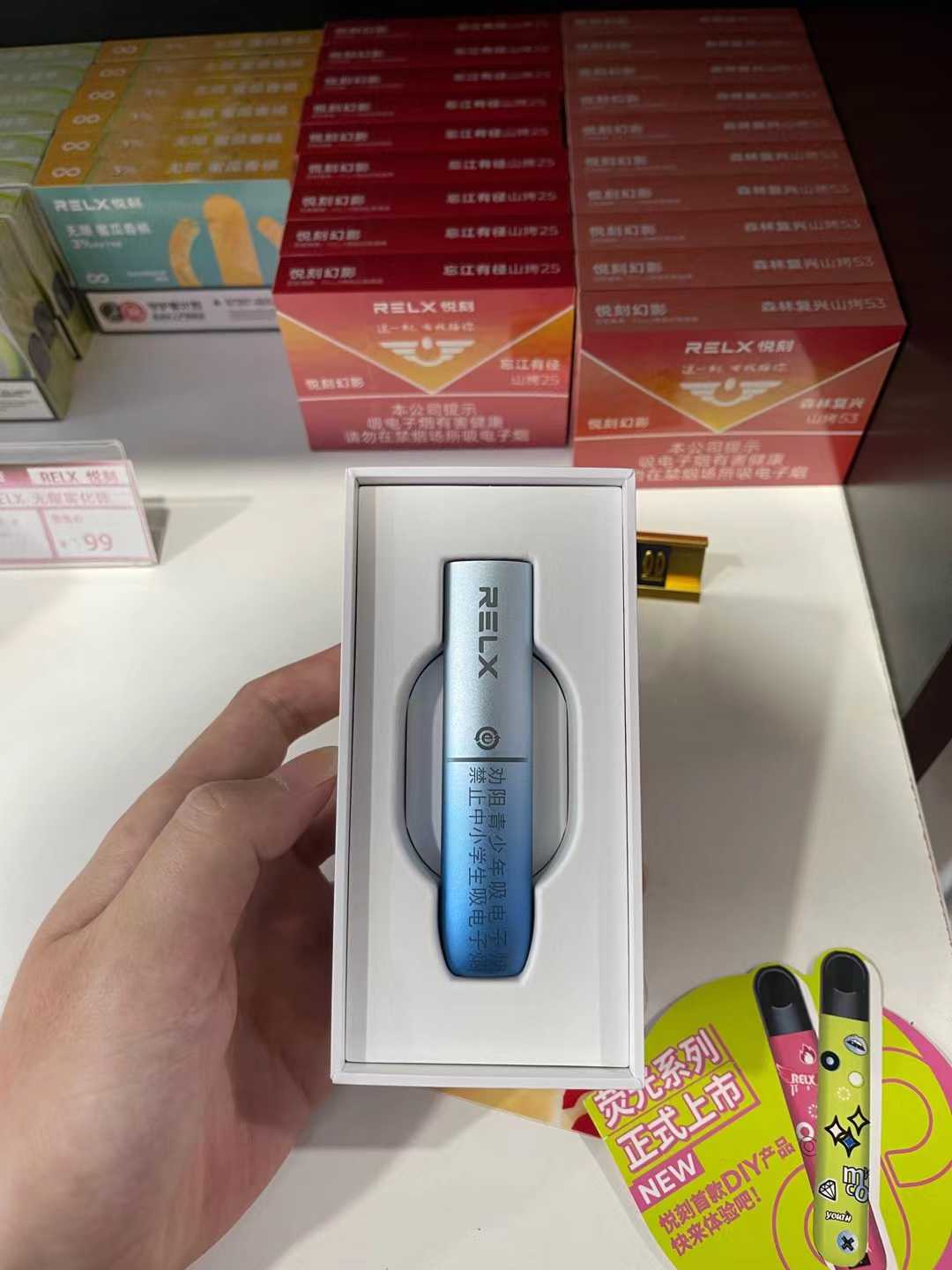 盼友郯尽老电子烟