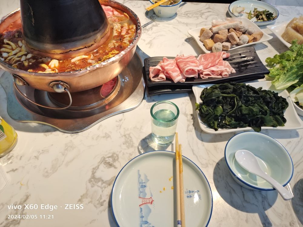 富锦市顺欣涮羊肉