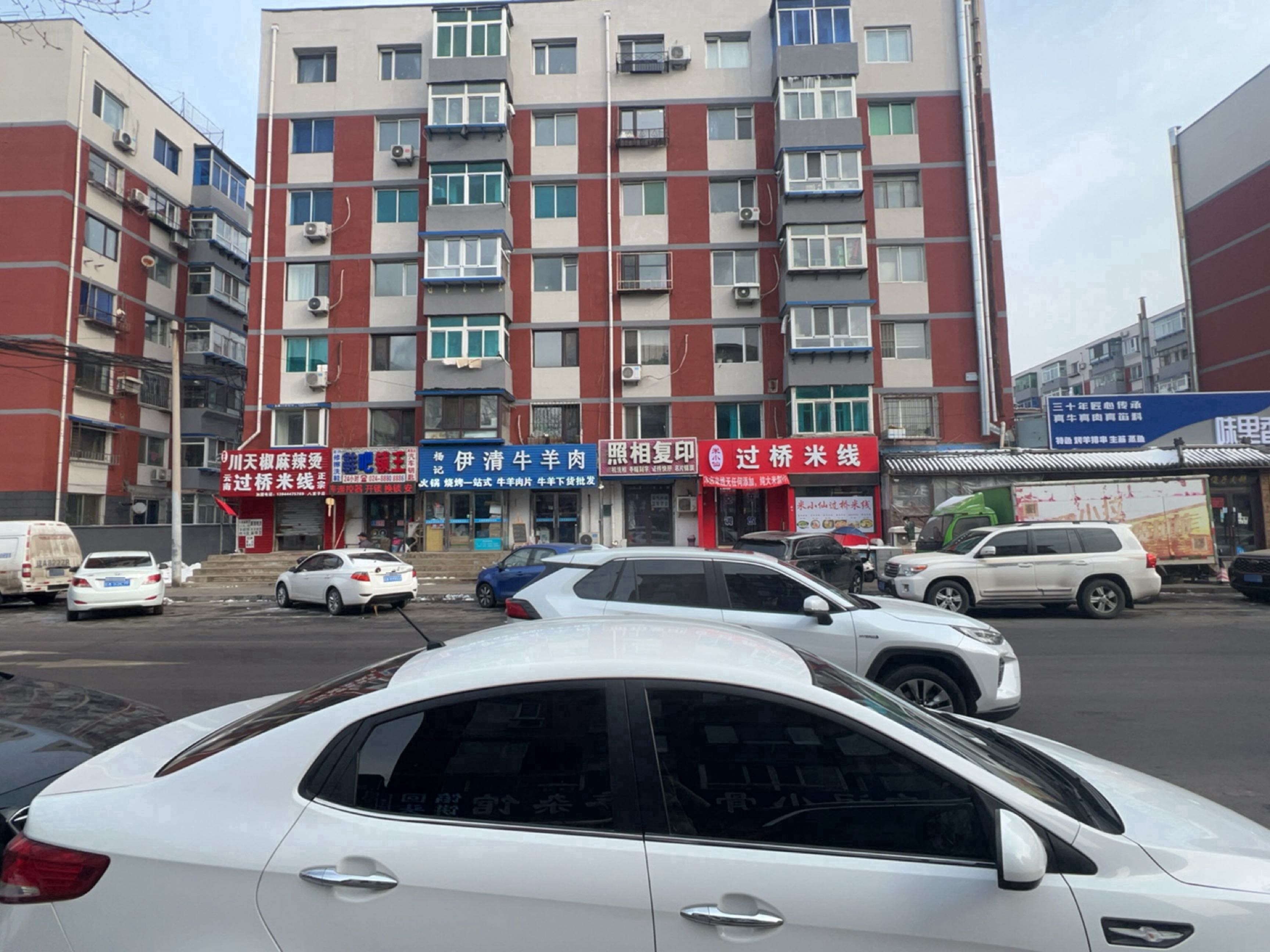 锁王汽车钥匙(东陵西路店)