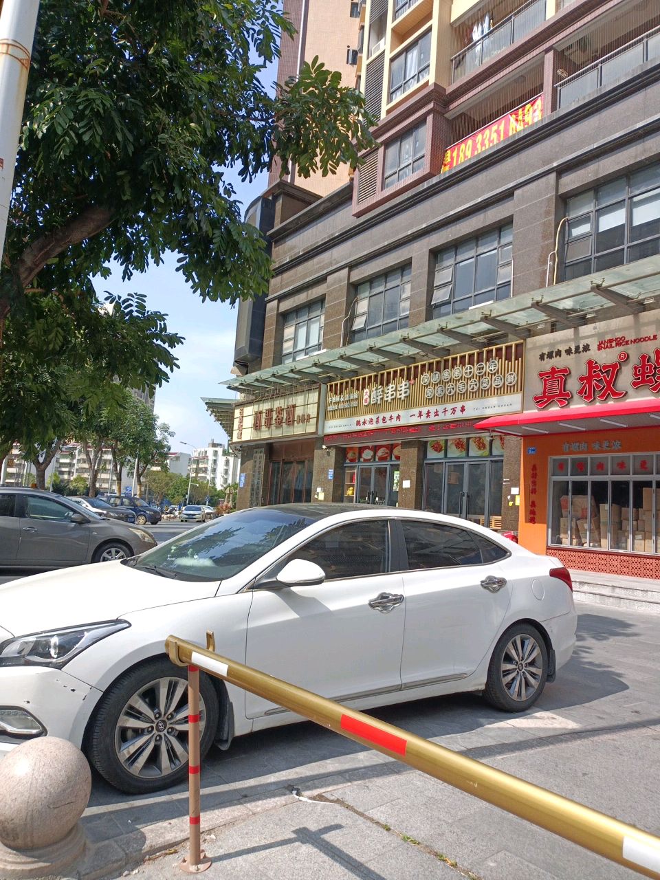 酒哥鉴酒(名酒回收)