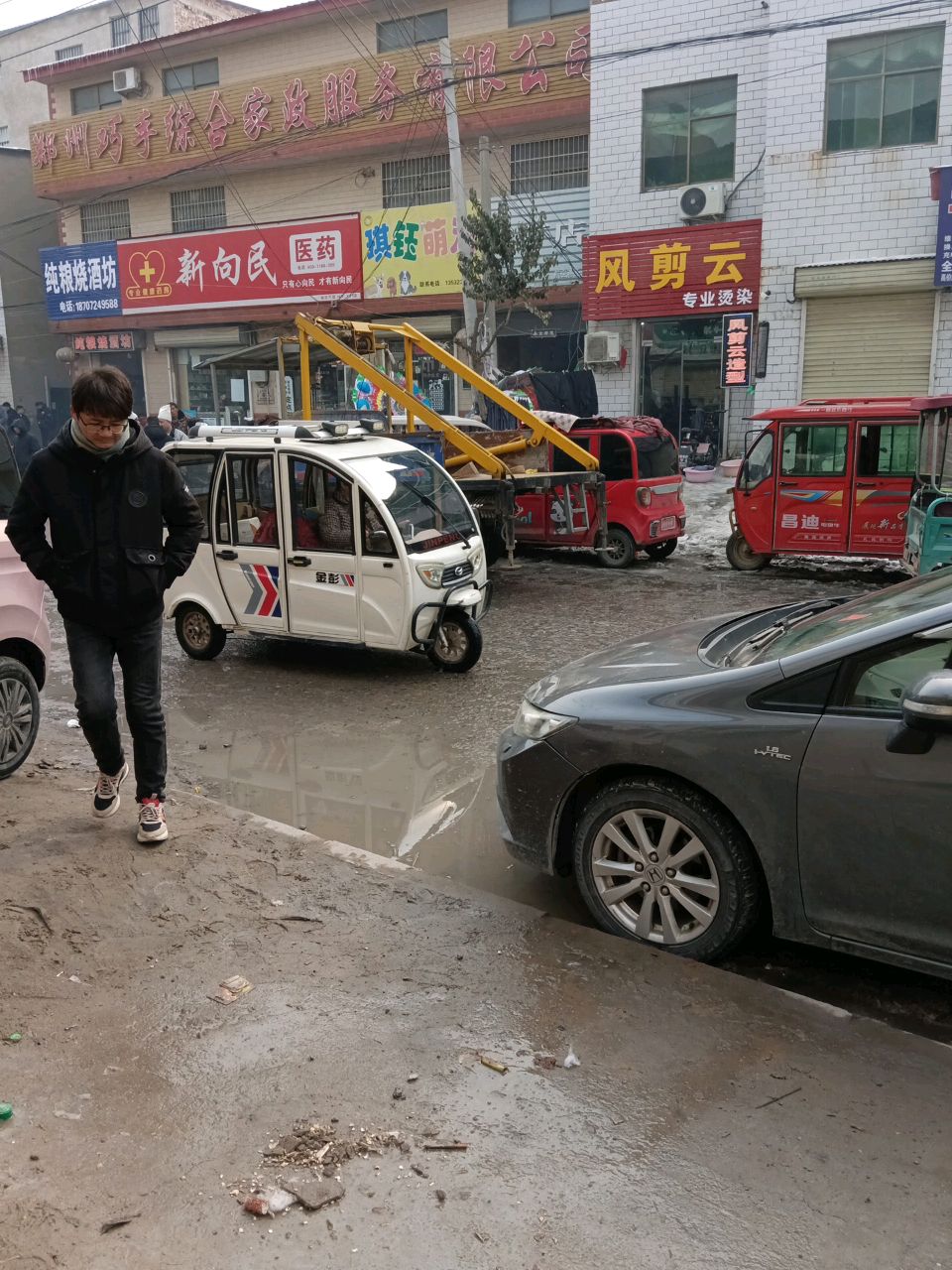 郑州航空港经济综合实验区张庄镇纯粮烧酒坊