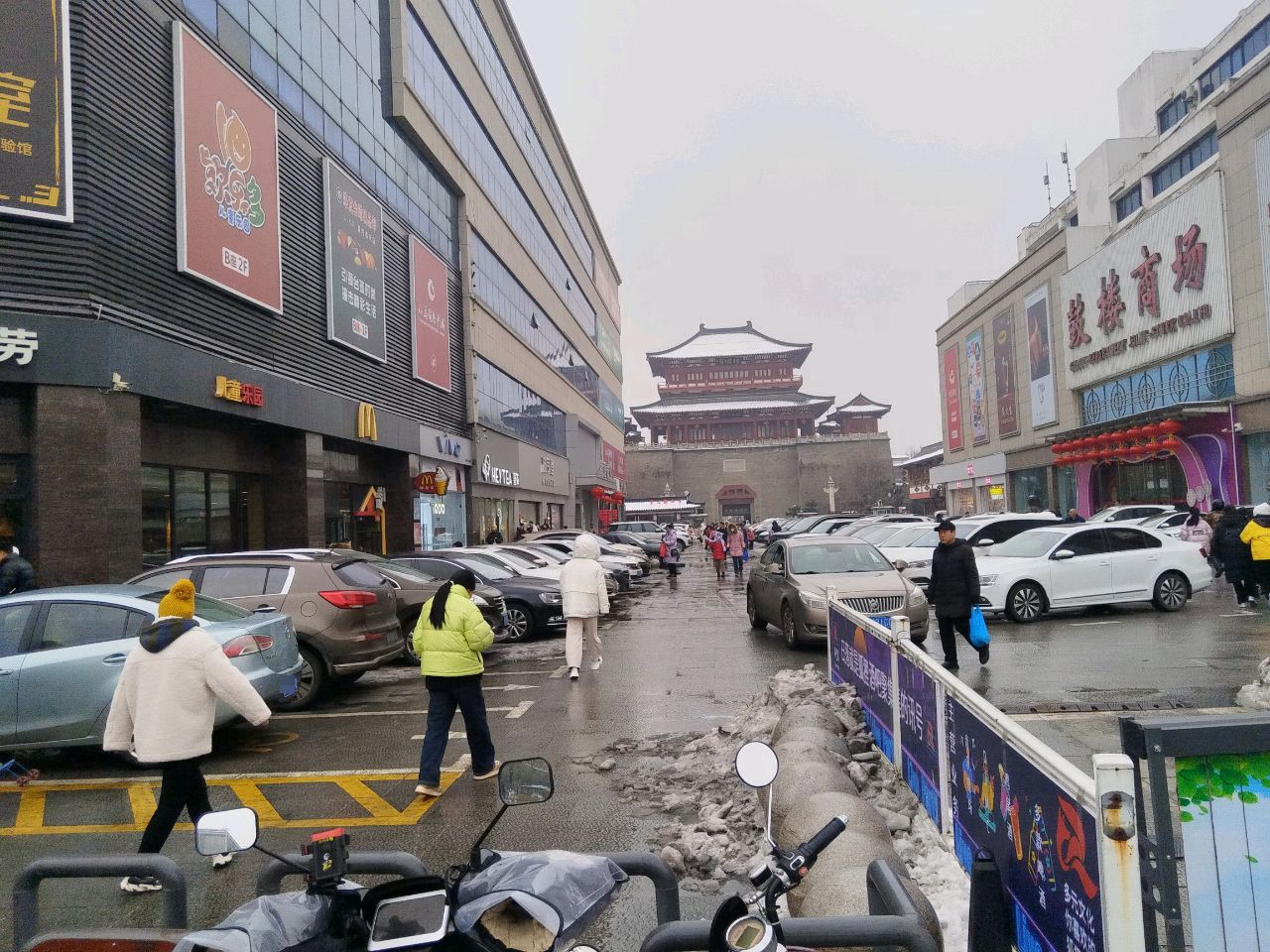 鼓楼商场西大楼