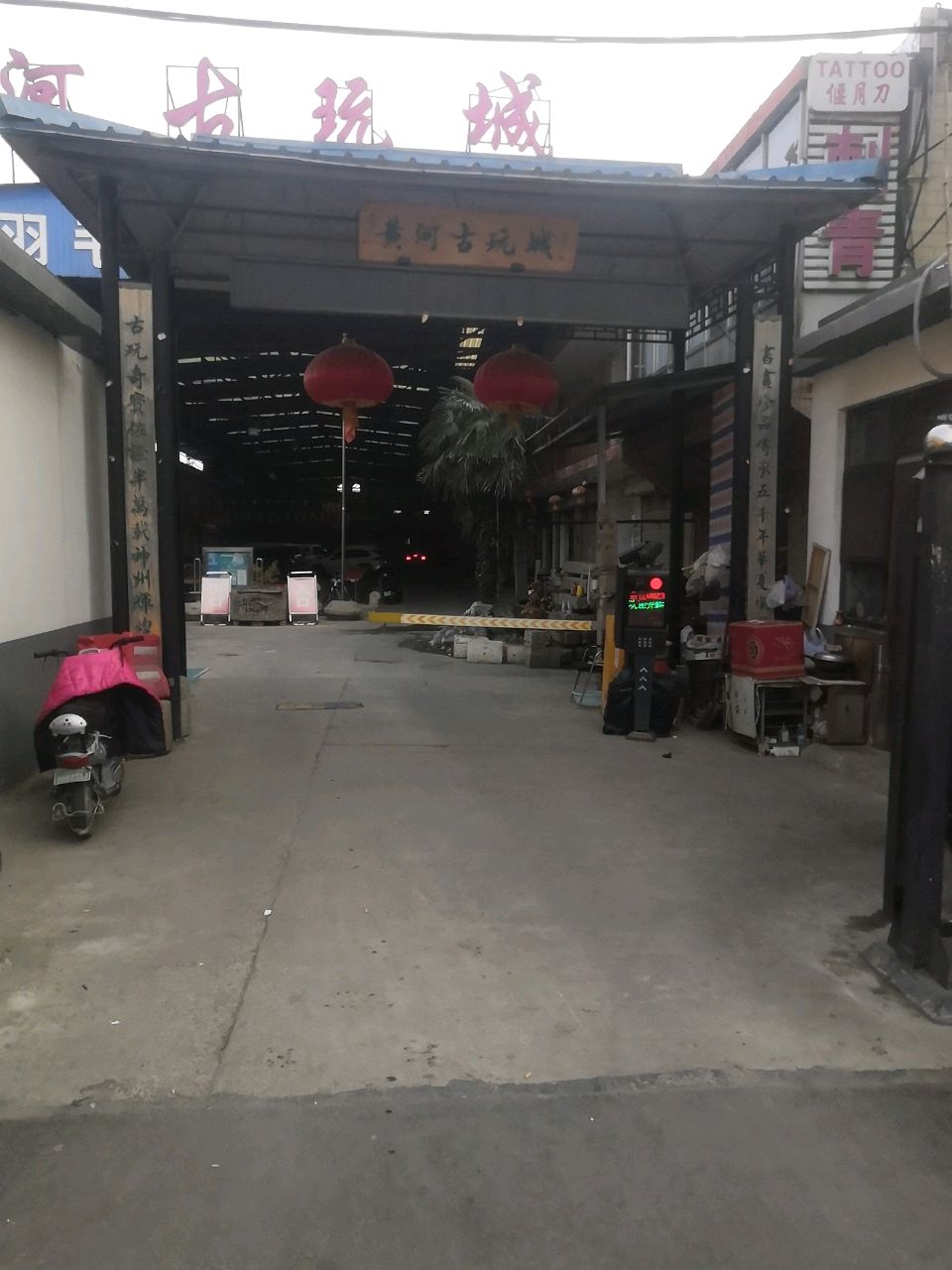 黄河古玩城-A区