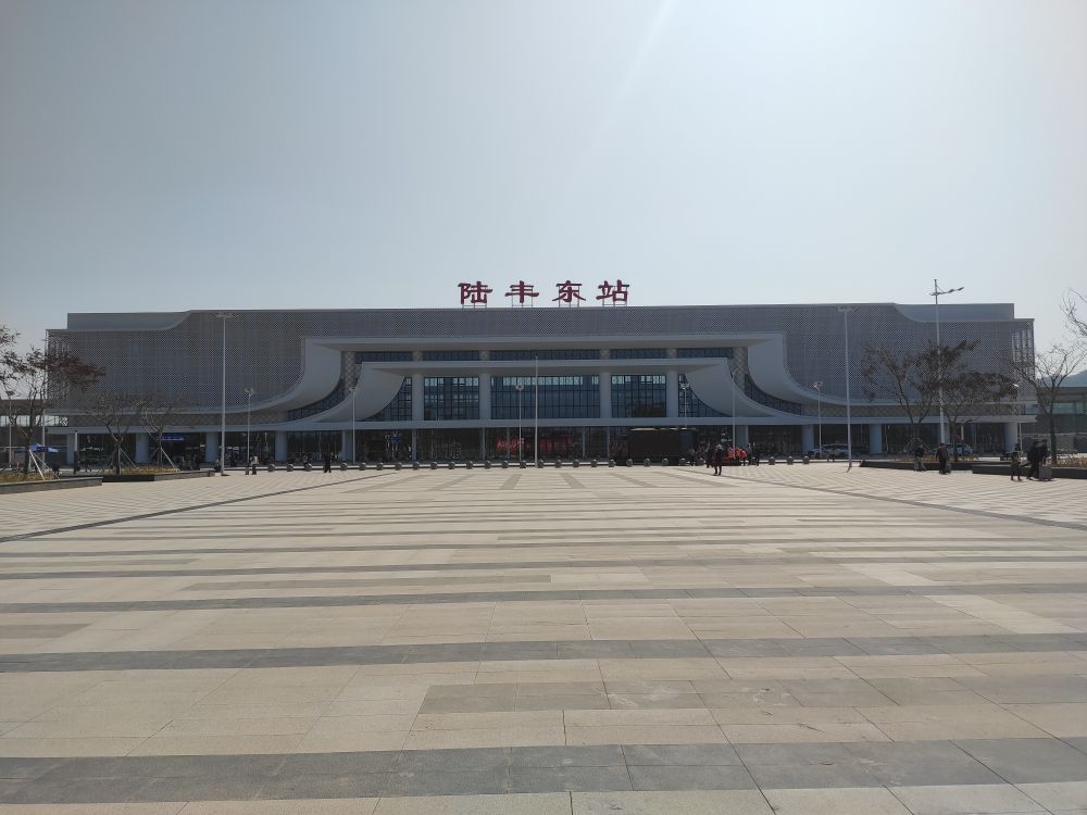 陆丰东站-进站口