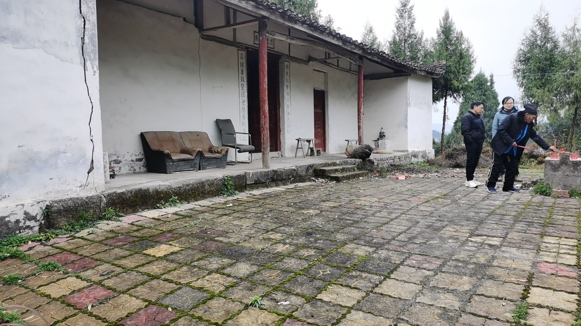 桃角娅庙