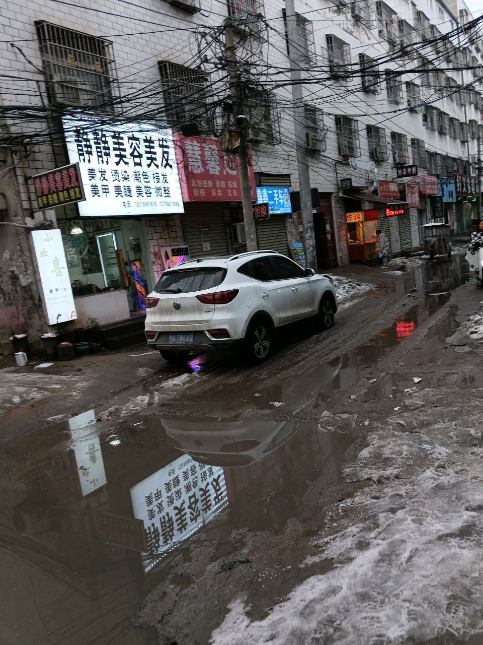 郑州航空港经济综合实验区张庄镇鑫鑫二手车(东南七路)