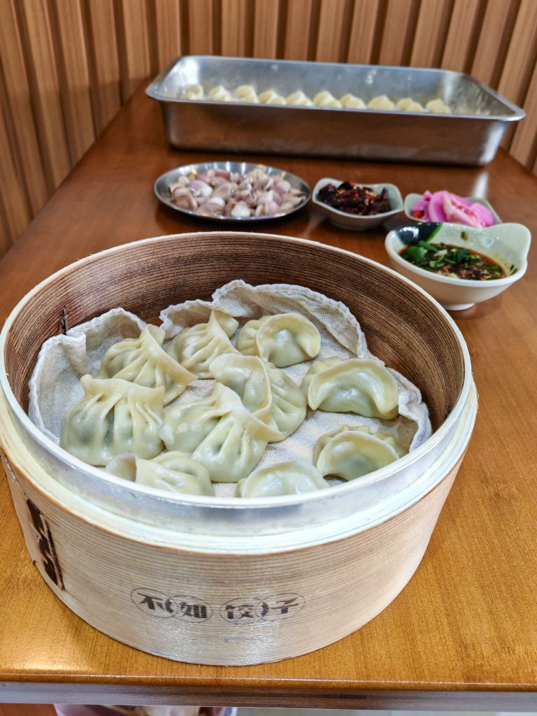 彭如不筱饺子羊肉套饭餐饮店