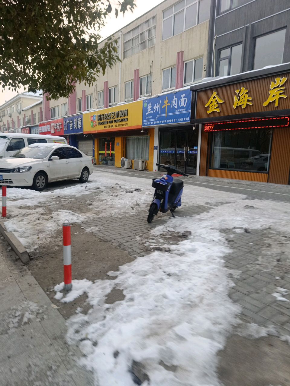 清真兰州牛肉面(汕头路店)